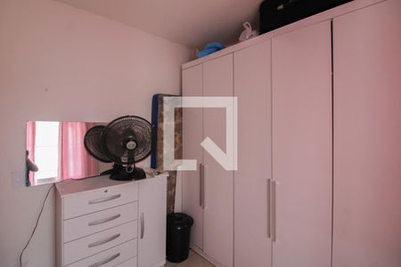 Quarto 1 de apartamento à venda com 2 quartos, 46m² em Vila Jardim Leblon, Belo Horizonte