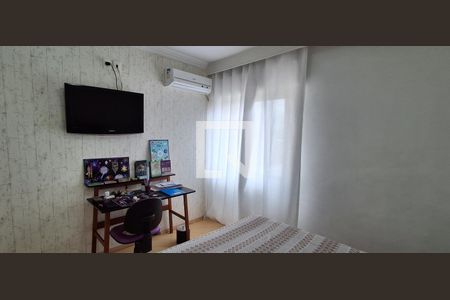 Apartamento à venda com 110m², 2 quartos e 1 vagaQuarto 2