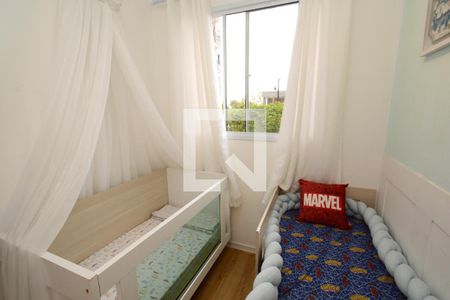 Apartamento à venda com 39m², 2 quartos e sem vagaQuarto 2