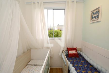 Apartamento à venda com 39m², 2 quartos e sem vagaQuarto 2