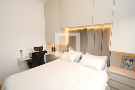 Apartamento à venda com 39m², 2 quartos e sem vagaQuarto 1