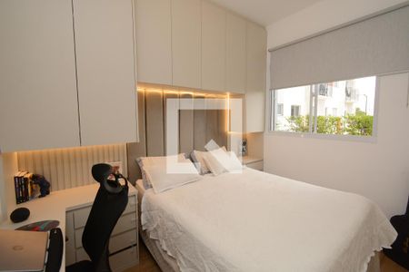 Apartamento à venda com 39m², 2 quartos e sem vagaQuarto 1