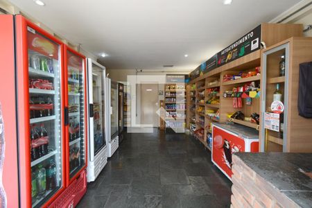 Apartamento à venda com 63m², 3 quartos e 1 vagaÁrea comum - Minimercado