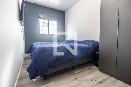 Apartamento à venda com 69m², 2 quartos e 1 vagaSuíte