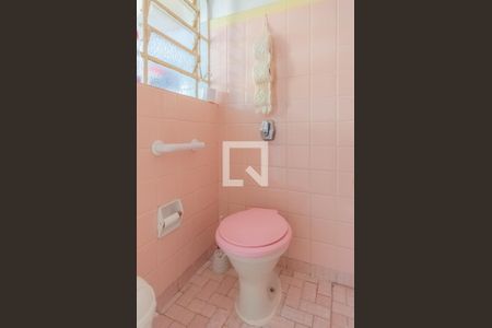 Casa à venda com 285m², 3 quartos e 4 vagasBanheiro de serviço