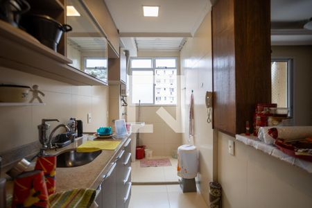 Apartamento à venda com 49m², 2 quartos e 1 vagaCozinha