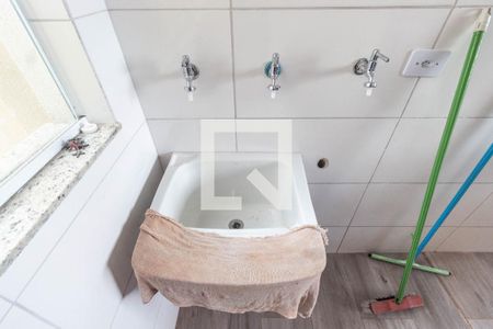 Apartamento para alugar com 44m², 2 quartos e sem vaga Apartamento para alugar com 44m², 2 quartos e sem vagaÁrea de serviço