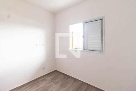 Apartamento para alugar com 44m², 2 quartos e sem vaga Apartamento para alugar com 44m², 2 quartos e sem vagaQuarto 2