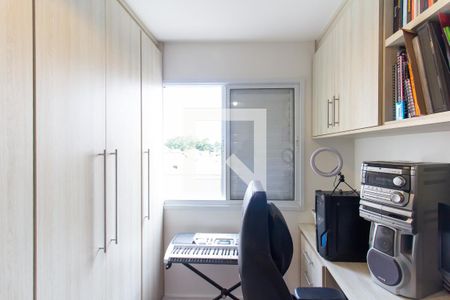 Quarto de apartamento à venda com 1 quarto, 31m² em Água Branca, São Paulo