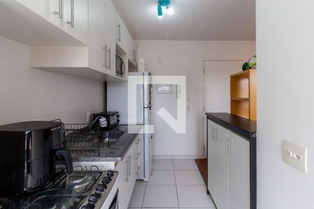 Apartamento à venda com 31m², 1 quarto e sem vagaCozinha