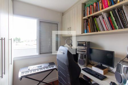 Quarto de apartamento à venda com 1 quarto, 31m² em Água Branca, São Paulo