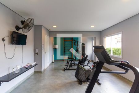 Apartamento à venda com 31m², 1 quarto e sem vagaÁrea comum - Academia