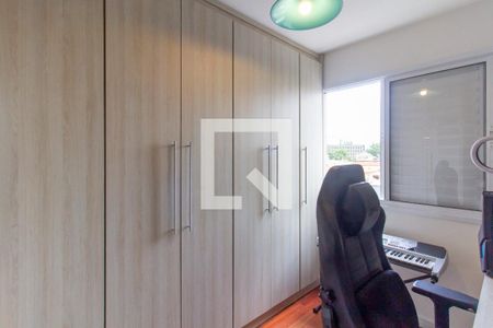 Quarto de apartamento à venda com 1 quarto, 31m² em Água Branca, São Paulo