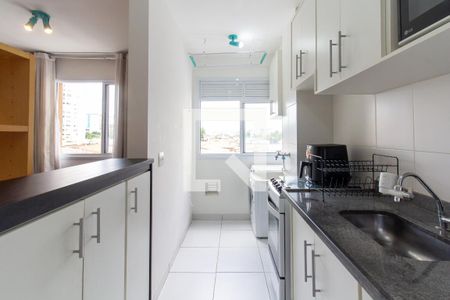 Apartamento à venda com 31m², 1 quarto e sem vagaCozinha