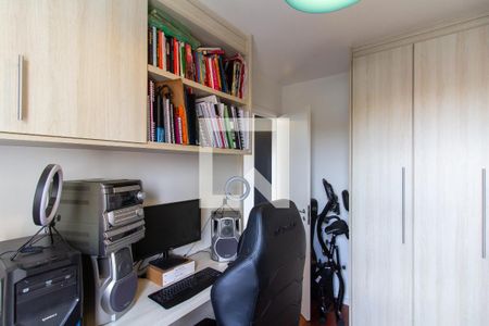 Quarto de apartamento à venda com 1 quarto, 31m² em Água Branca, São Paulo