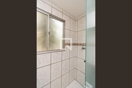Apartamento para alugar com 45m², 2 quartos e 1 vaga Apartamento para alugar com 45m², 2 quartos e 1 vagaÁrea de Serviço