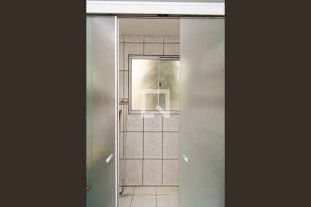 Apartamento para alugar com 45m², 2 quartos e 1 vaga Apartamento para alugar com 45m², 2 quartos e 1 vagaÁrea de Serviço