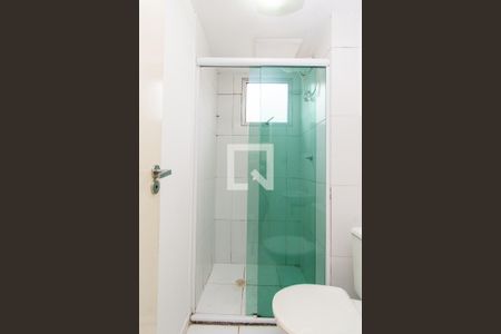 Apartamento para alugar com 45m², 2 quartos e 1 vaga Apartamento para alugar com 45m², 2 quartos e 1 vagaBanheiro