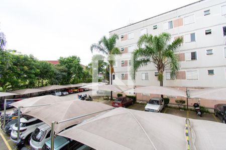 Apartamento para alugar com 45m², 2 quartos e 1 vaga Apartamento para alugar com 45m², 2 quartos e 1 vagaVista do Quarto