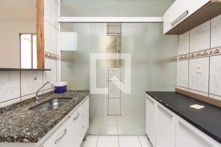 Apartamento para alugar com 45m², 2 quartos e 1 vaga Apartamento para alugar com 45m², 2 quartos e 1 vagaCozinha