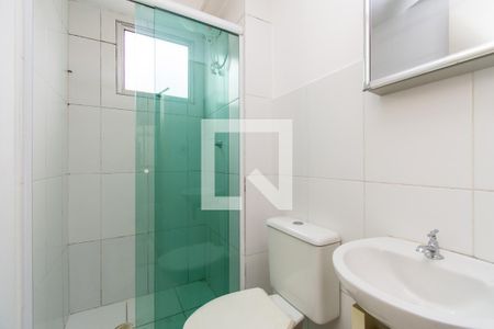 Apartamento para alugar com 45m², 2 quartos e 1 vaga Apartamento para alugar com 45m², 2 quartos e 1 vagaBanheiro