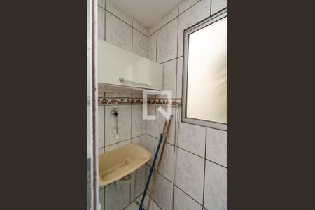 Apartamento para alugar com 45m², 2 quartos e 1 vaga Apartamento para alugar com 45m², 2 quartos e 1 vagaÁrea de Serviço