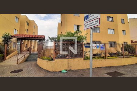 Apartamento para alugar com 76m², 2 quartos e 1 vaga Apartamento para alugar com 76m², 2 quartos e 1 vagaFachada