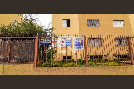 Apartamento para alugar com 76m², 2 quartos e 1 vaga Apartamento para alugar com 76m², 2 quartos e 1 vagaFachada