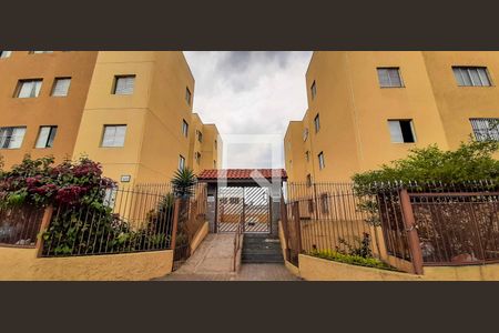 Apartamento para alugar com 76m², 2 quartos e 1 vaga Apartamento para alugar com 76m², 2 quartos e 1 vagaFachada do Condomínio