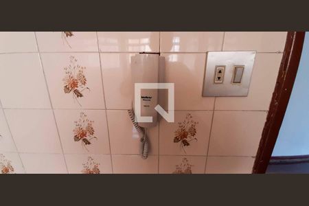 Apartamento para alugar com 76m², 2 quartos e 1 vaga Apartamento para alugar com 76m², 2 quartos e 1 vagaInterfone