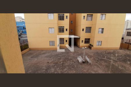 Apartamento para alugar com 76m², 2 quartos e 1 vaga Apartamento para alugar com 76m², 2 quartos e 1 vagaVista da Área de Serviço