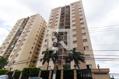 Apartamento à venda com 144m², 4 quartos e 1 vagaFachado do condomínio