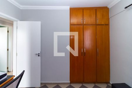 Apartamento à venda com 144m², 4 quartos e 1 vagaQuarto 2