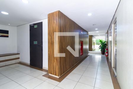 Apartamento à venda com 144m², 4 quartos e 1 vagaHall de entrada