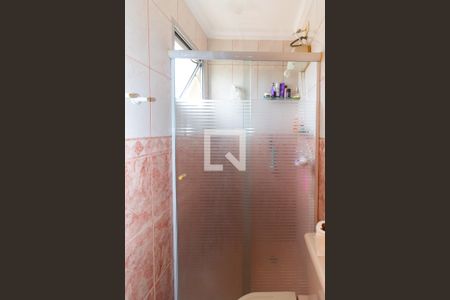 Apartamento à venda com 144m², 4 quartos e 1 vagaBanheiro do Quarto 4 - Suíte