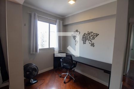 Escritório de apartamento para alugar com 2 quartos, 67m² em Brooklin, São Paulo