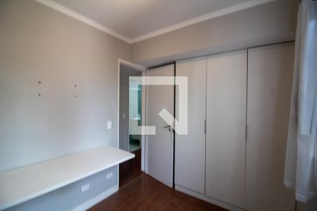 Apartamento para alugar com 67m², 2 quartos e 1 vagaQuarto 1
