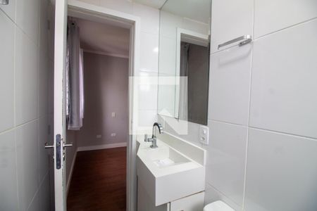 Apartamento para alugar com 67m², 2 quartos e 1 vagaBanheiro da Suíte
