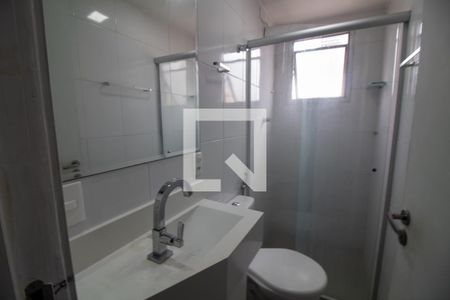 Apartamento para alugar com 67m², 2 quartos e 1 vagaBanheiro da Suíte