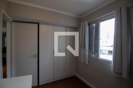 Apartamento para alugar com 67m², 2 quartos e 1 vagaQuarto 1