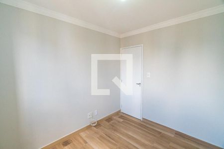 Apartamento para alugar com 54m², 2 quartos e 1 vaga Apartamento para alugar com 54m², 2 quartos e 1 vagaQuarto 2
