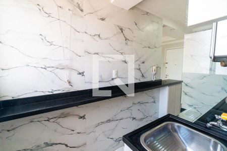 Apartamento para alugar com 54m², 2 quartos e 1 vaga Apartamento para alugar com 54m², 2 quartos e 1 vagaÁrea de Serviço