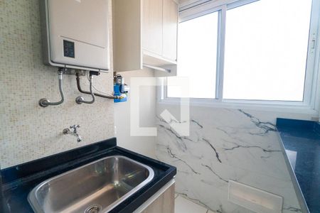 Apartamento para alugar com 54m², 2 quartos e 1 vaga Apartamento para alugar com 54m², 2 quartos e 1 vagaÁrea de Serviço