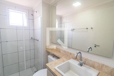 Apartamento para alugar com 54m², 2 quartos e 1 vaga Apartamento para alugar com 54m², 2 quartos e 1 vagaBanheiro