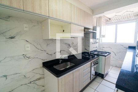 Apartamento para alugar com 54m², 2 quartos e 1 vaga Apartamento para alugar com 54m², 2 quartos e 1 vagaCozinha