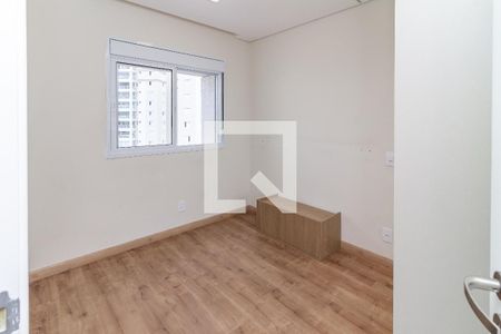Apartamento para alugar com 103m², 3 quartos e 2 vagasSuíte 1