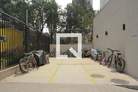 Apartamento à venda com 49m², 2 quartos e 1 vagaÁrea comum