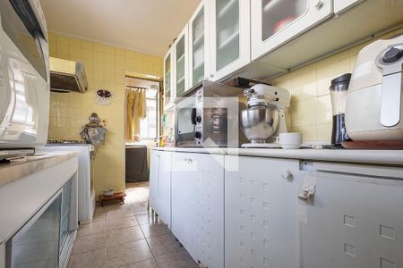 Apartamento à venda com 88m², 2 quartos e 2 vagasCozinha