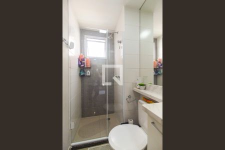 Apartamento à venda com 45m², 2 quartos e 1 vagaBanheiro