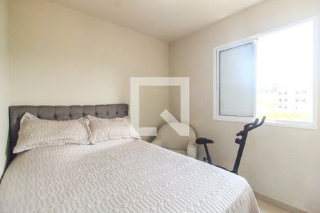 Apartamento à venda com 45m², 2 quartos e 1 vagaQuarto 2